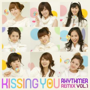 Kissing You - Rhythmer Remix Vol.1  Photo