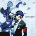 Persona 3 Portable Original Soundtrack Cover