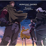 HOWLING SWORD / Promise (Shuhei Kita, Chihiro Yonekura)  Photo