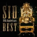 SID 10th Anniversary BEST (CD+DVD A) Cover