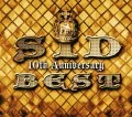 SID 10th Anniversary BEST (CD+DVD B) Cover