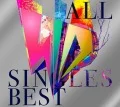 SID ALL SINGLES BEST (2CD+2BD) Cover