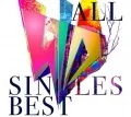 SID ALL SINGLES BEST (2CD+BD) Cover