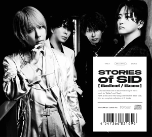 STORIES of SID Photo