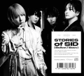 STORIES of SID