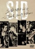 SIDNAD Vol.4 ~TOUR 2009 hikari (2DVD Regular Edition) Cover