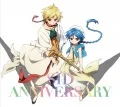 ANNIVERSARY (CD Anime Edition) Cover