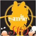 smile (CD+DVD A) Cover