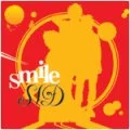 smile (CD+DVD B) Cover
