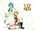 V.I.P (CD Anime Edition) Cover