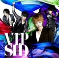 V.I.P (CD+DVD B) Cover