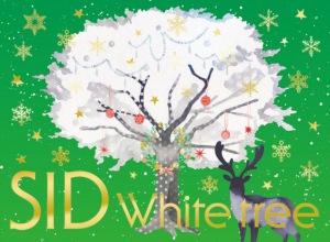 White tree  Photo