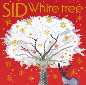 White tree  Photo