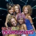 GALソン アニメ TRANCE PARTY (CD+DVD) Cover