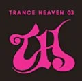TRANCE HEAVEN 03  Cover