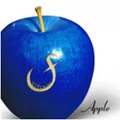 Apple ~Ao Ringo~ (Apple ～青りんご～) Cover