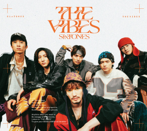 THE VIBES  Photo