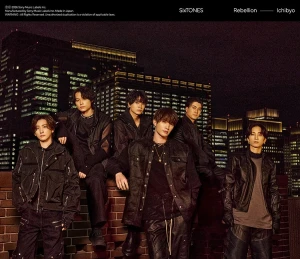 Ichibyou  (一秒) / Rebellion  Photo