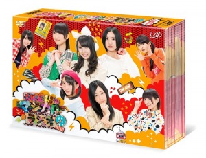 SKE48 no Magical Radio 2 DVD Box  Photo