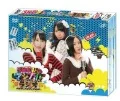 SKE48 no Magical Radio DVD Box (4DVD) Cover
