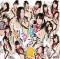 1! 2! 3! 4! Yoroshiku! (1!2!3!4! ヨロシク!) (CD Theater Edition) Cover