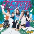 FRUSTRATION (CD+DVD Limited Edition B) Cover