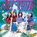 FRUSTRATION (CD+DVD Limited Edition D) Cover