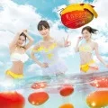 Igai ni Mango (意外にマンゴー) (Digital Special Edition) Cover