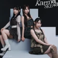 Karma Cover