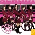 Kataomoi Finally (片想いFinally) (CD+DVD Regular Edition B) Cover