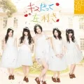 Kiss Datte Hidarikiki (キスだって左利き) (CD+DVD Limited Edition A) Cover