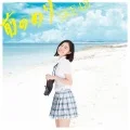Maenomeri (前のめり) (CD+DVD Limited Edition B) Cover