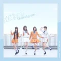 Stand by you (CD+DVD Regular Edition C) Cover