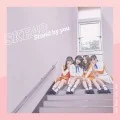Stand by you (CD+DVD Regular Edition D) Cover