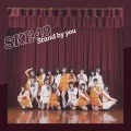 Stand by you (CD Theater Edition) Cover