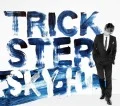 TRICKSTER (CD+DVD) Cover
