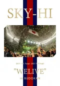 SKY-HI Tour 2017 Final &quot;WELIVE&quot; in BUDOKAN (2DVD) Cover