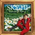 Kamitsure Velvet  (カミツレベルベット) (CD+DVD A) Cover