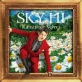 Kamitsure Velvet  (カミツレベルベット) (CD+DVD B) Cover