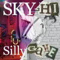 Silly Game Cover