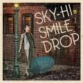 Smile Drop (スマイルドロップ) (CD) Cover