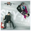 Snatchaway / Diver's High Cover