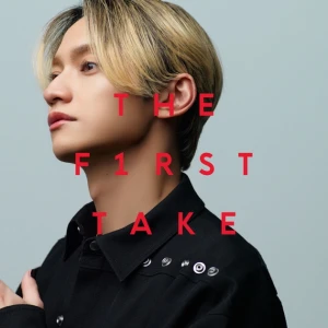 To The First  Photo