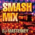 Up Your Life / DJ MASTERKEY feat. KLOOZ, SKY-HI (AAA), Yamaguchi Lisa (Digital extended ver.) Cover
