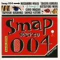 SMAP 004 Cover