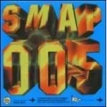 SMAP 005 Cover