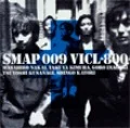 SMAP 009 Cover