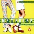 SMAP SYMPHONIC POPS Cover