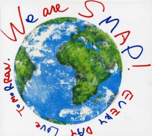 We are SMAP!  Photo