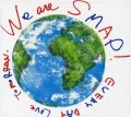 We are SMAP!  (2CD) Cover